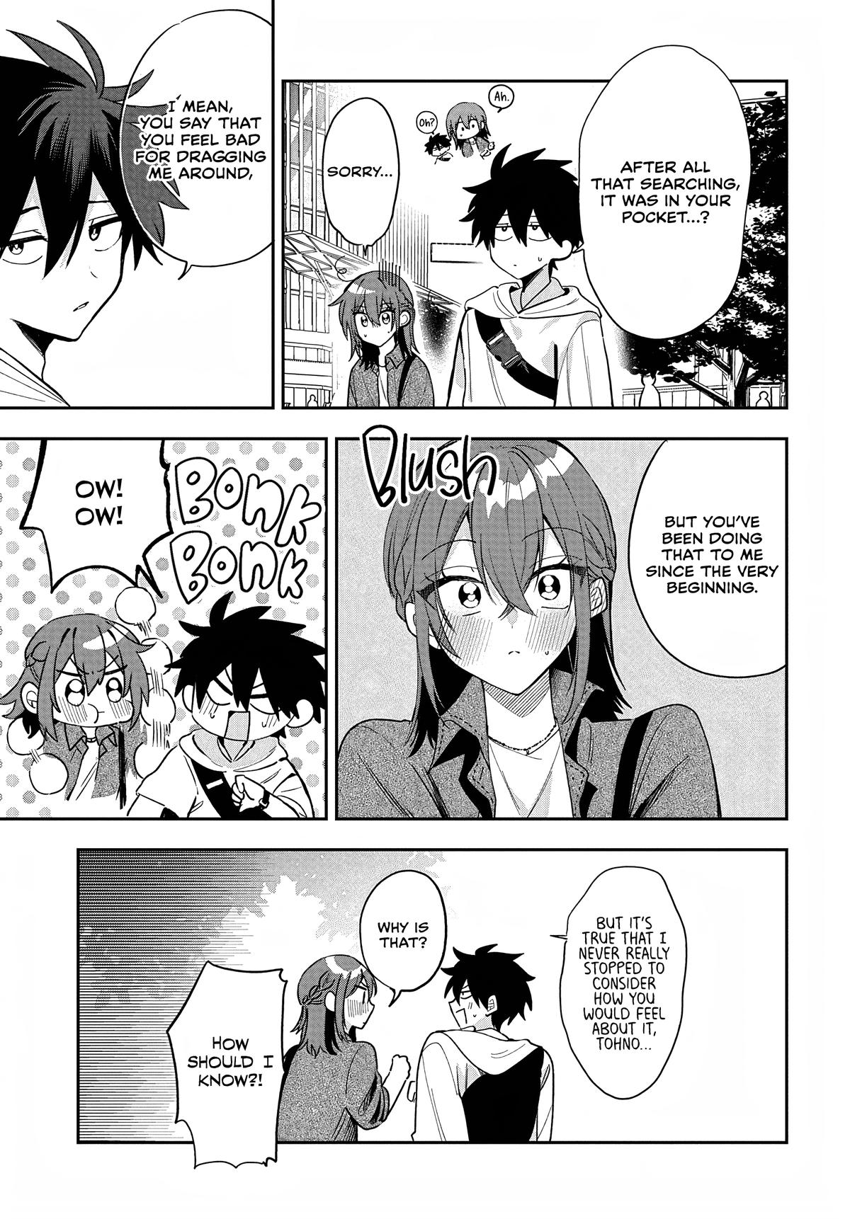 She's Likely Aiming for My Older Brother Chap 33 - Next Chap 34