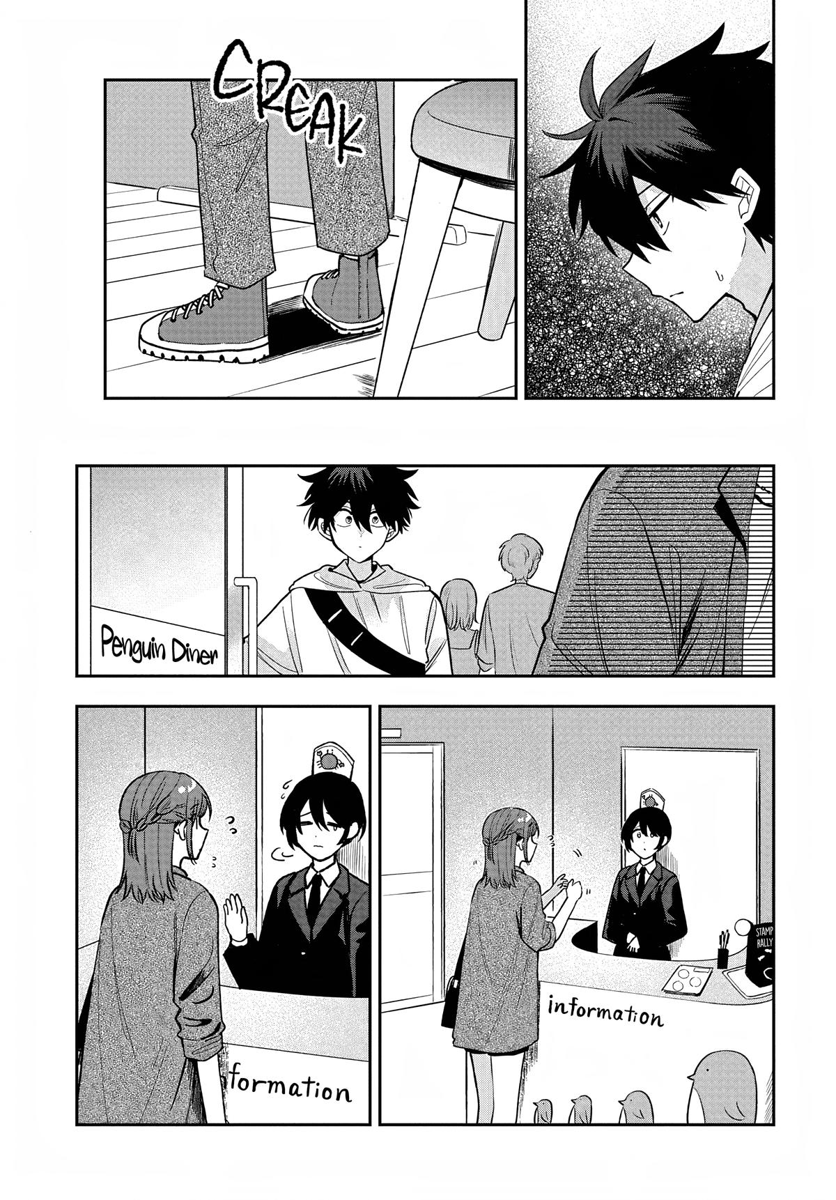 She's Likely Aiming for My Older Brother Chap 33 - Next Chap 34