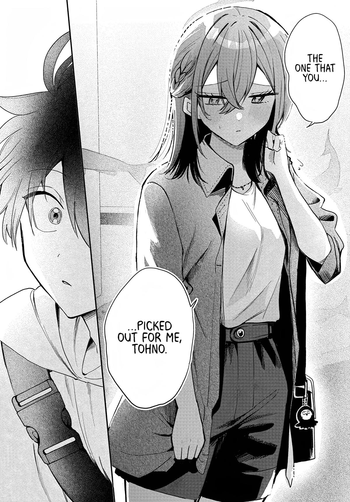 She's Likely Aiming for My Older Brother Chap 33 - Next Chap 34
