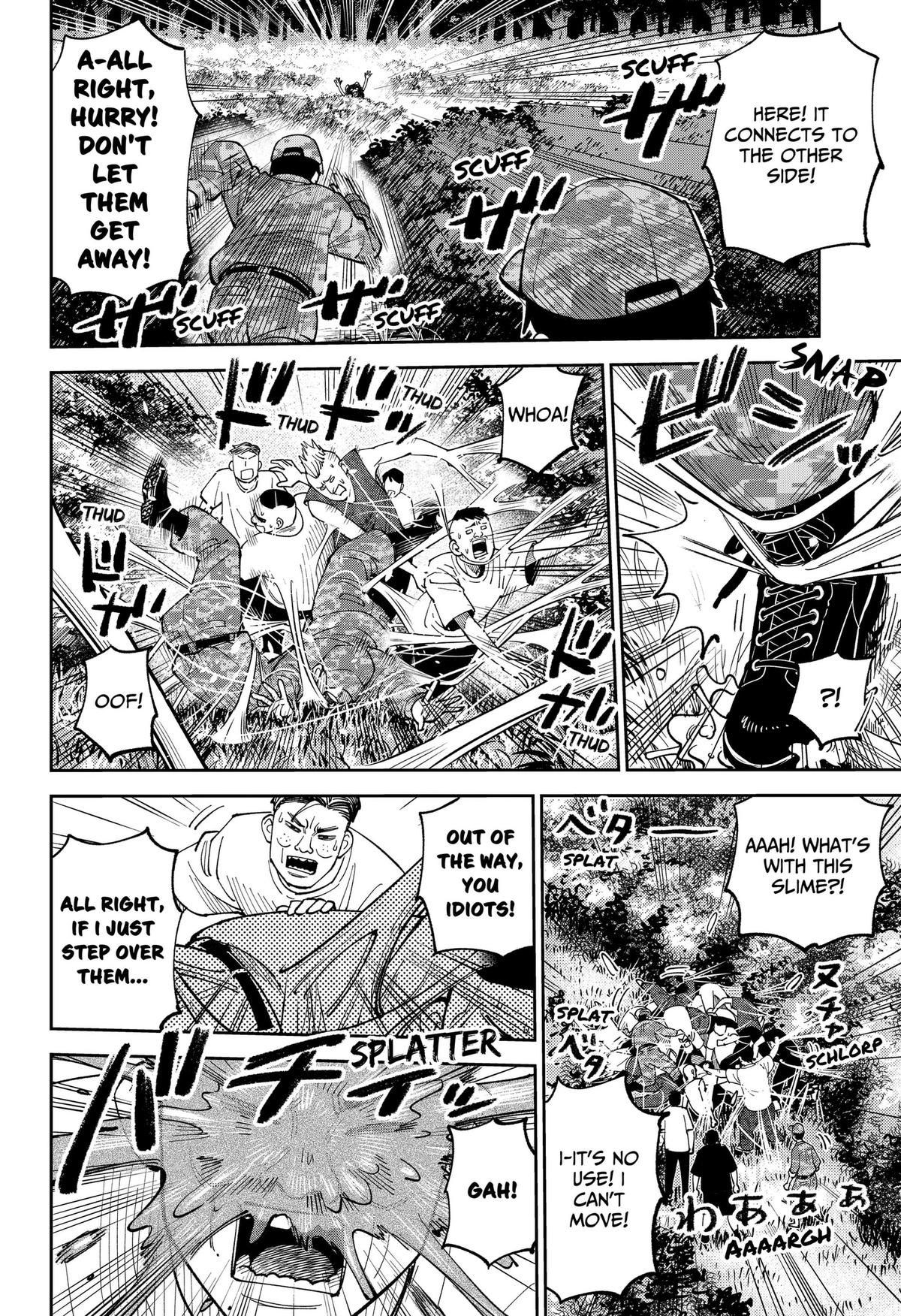Arabake! Arabaki Gungun Park Chap 25 - Next Chap 26