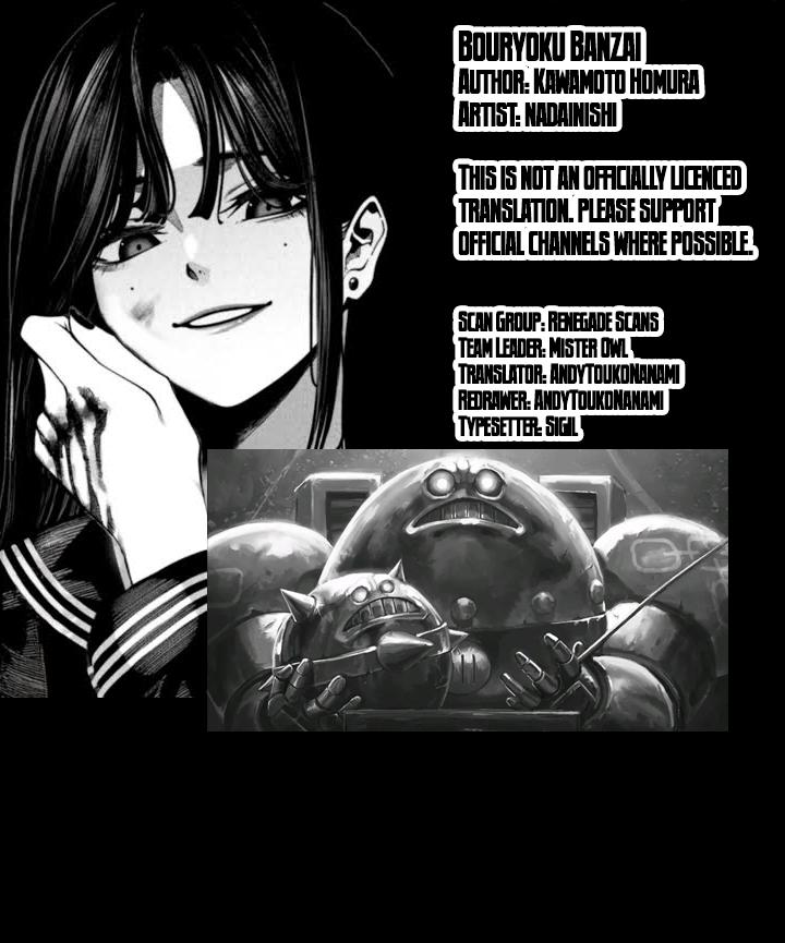 Bouryoku Banzai Chap 64 - Next Chap 65