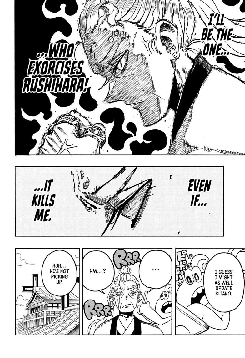 Exorcist no Kiyoshi-kun Chap 103 - Next Chap 104