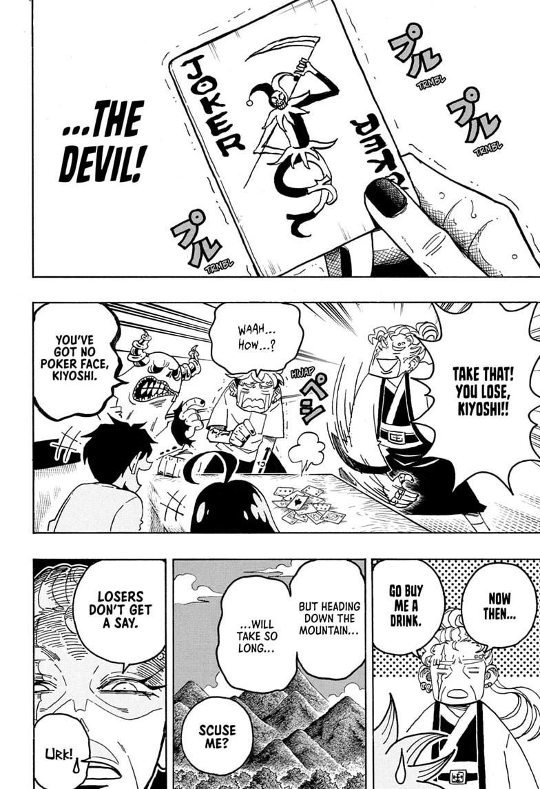 Exorcist no Kiyoshi-kun Chap 103 - Next Chap 104
