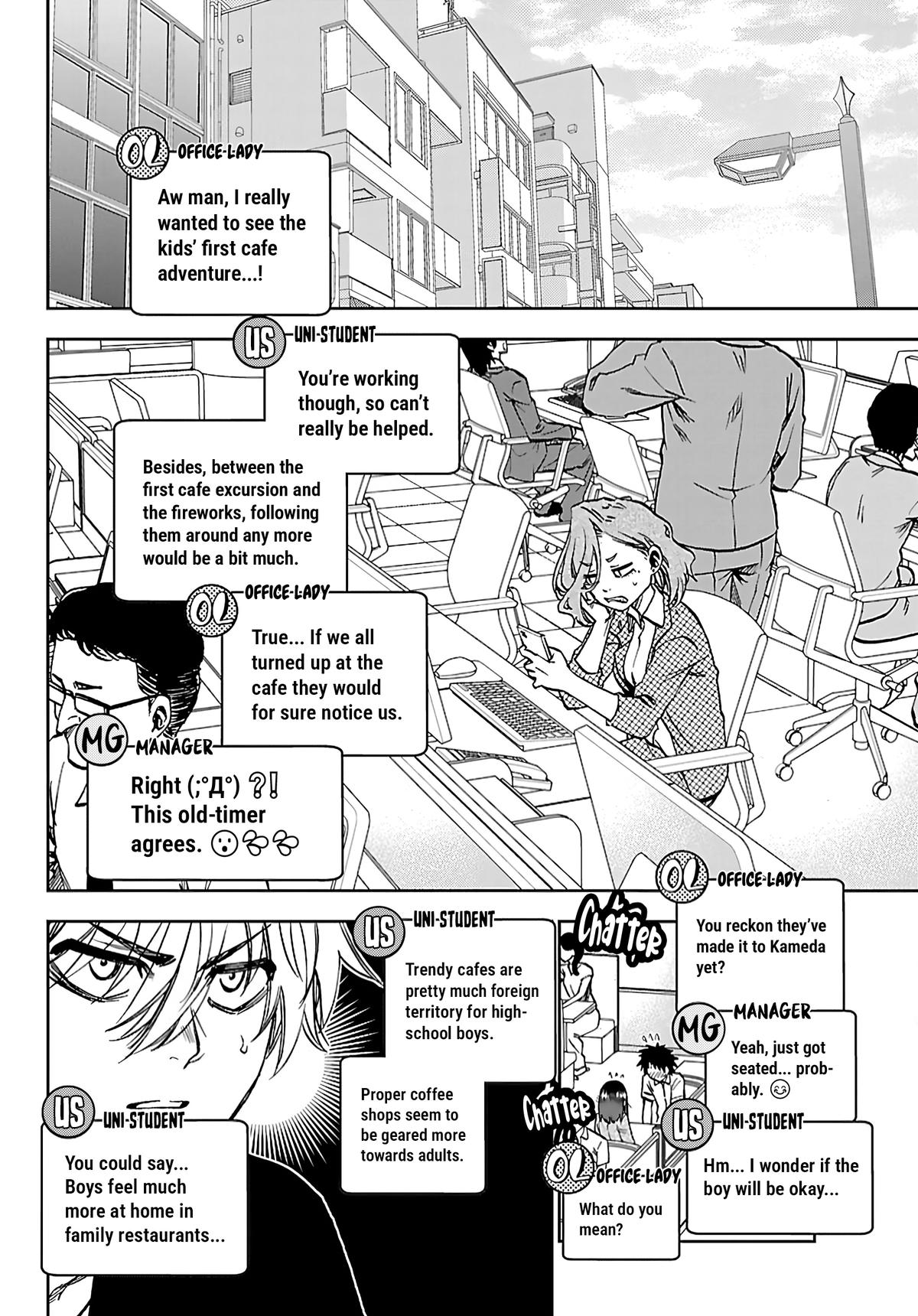 Kesa mo Yuraretemasu Chap 49 - Next Chap 50