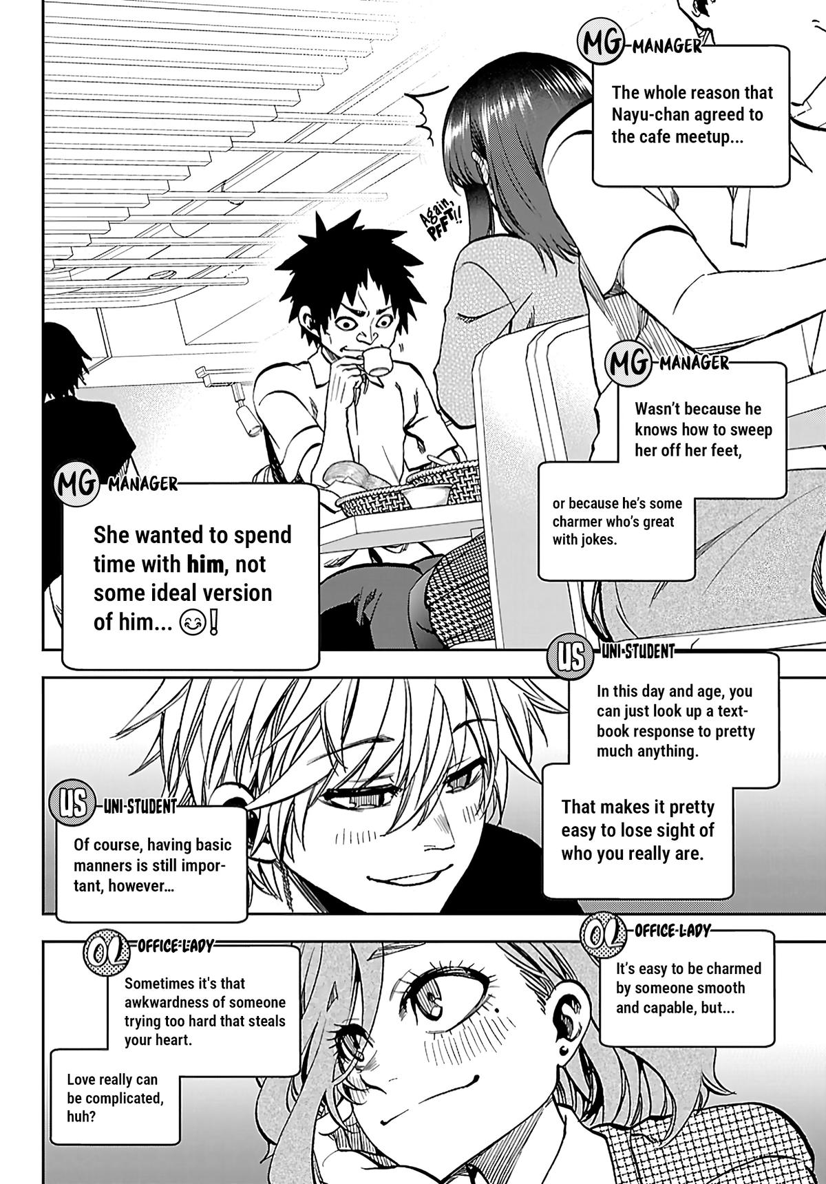 Kesa mo Yuraretemasu Chap 49 - Next Chap 50