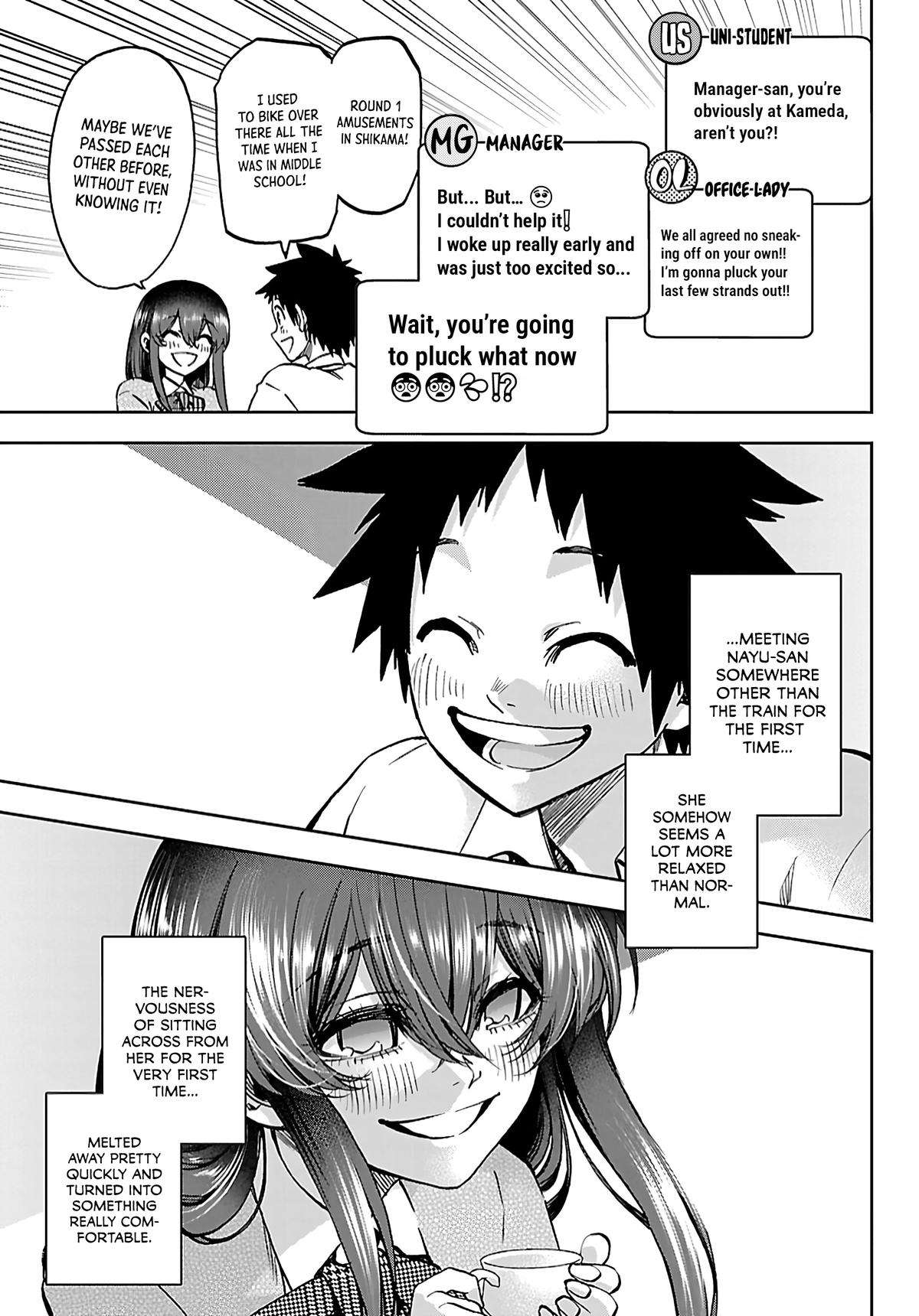 Kesa mo Yuraretemasu Chap 49 - Next Chap 50