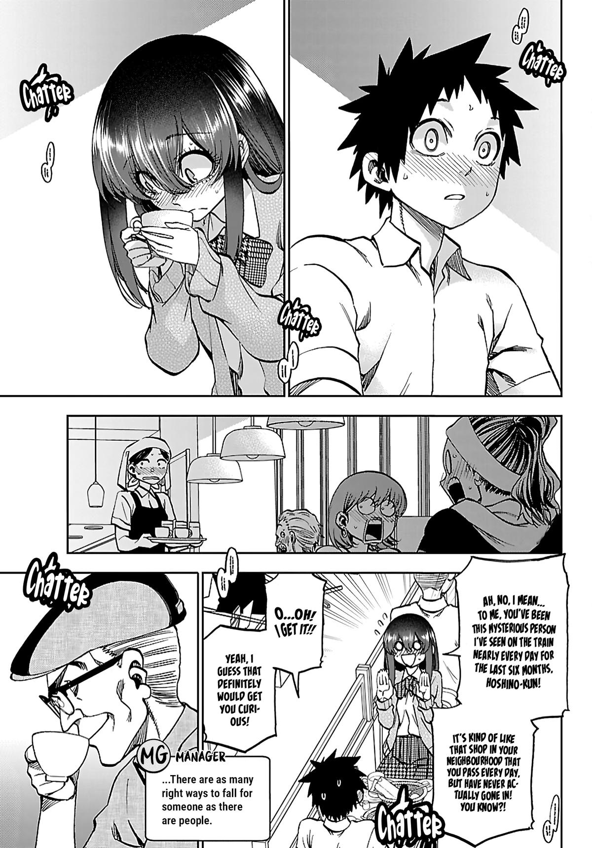 Kesa mo Yuraretemasu Chap 49 - Next Chap 50