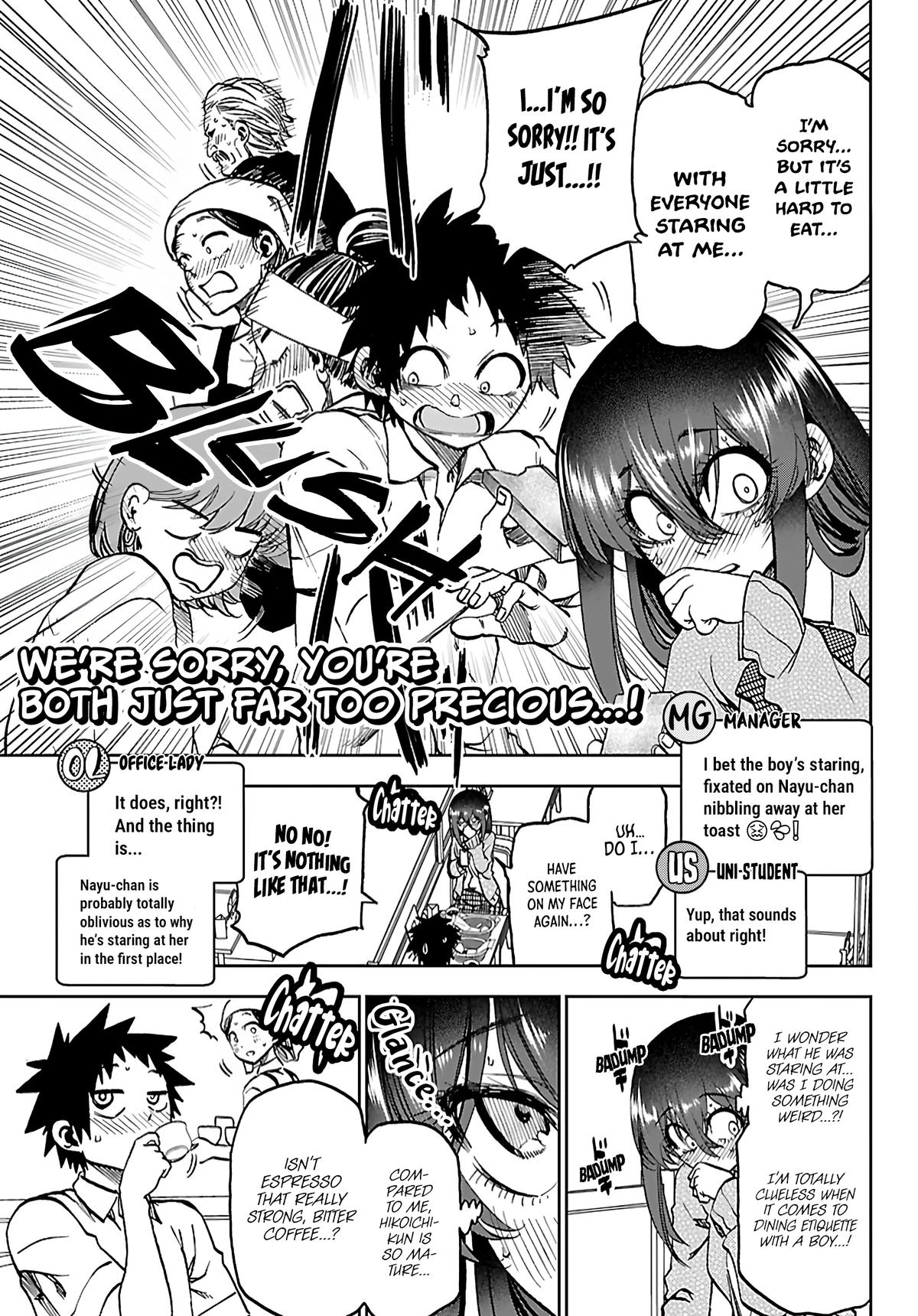 Kesa mo Yuraretemasu Chap 49 - Next Chap 50