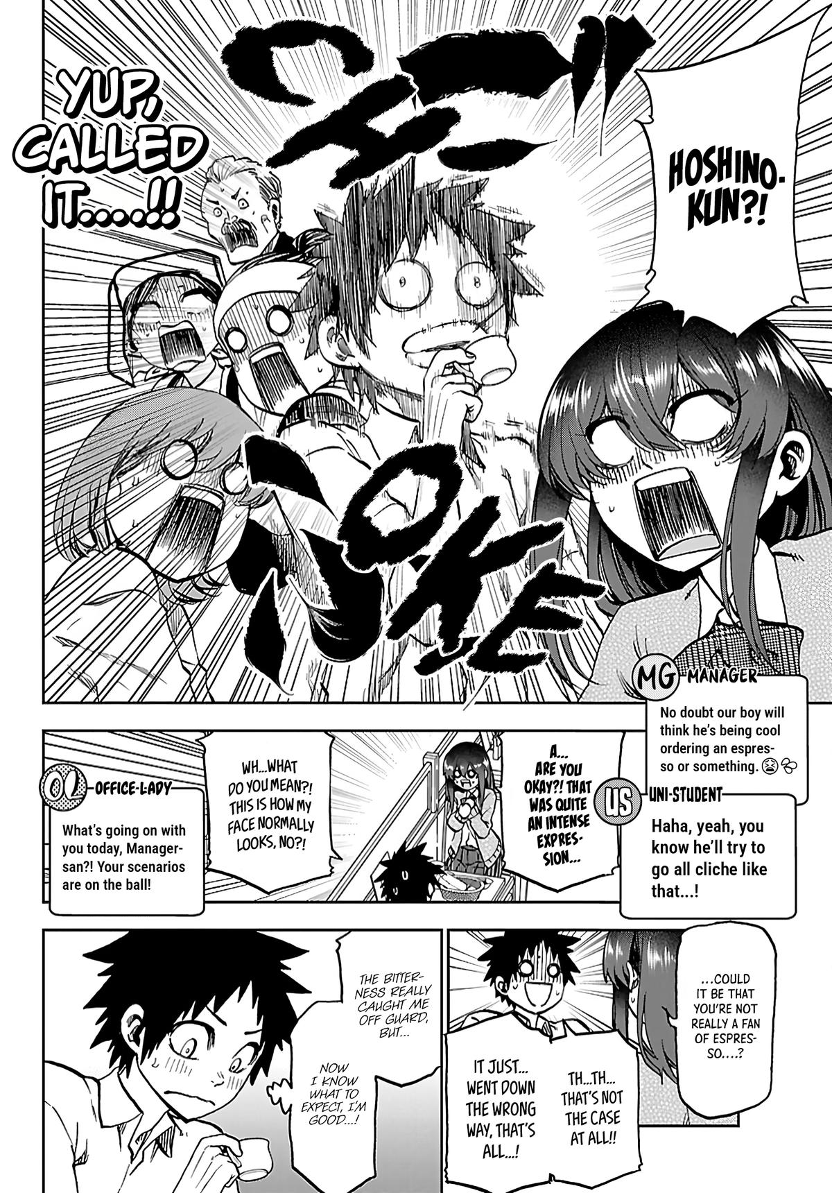 Kesa mo Yuraretemasu Chap 49 - Next Chap 50