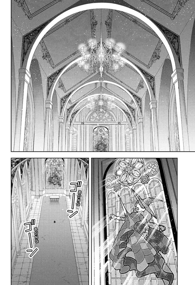 Ichi the Witch Chap 93 - Next Chap 94