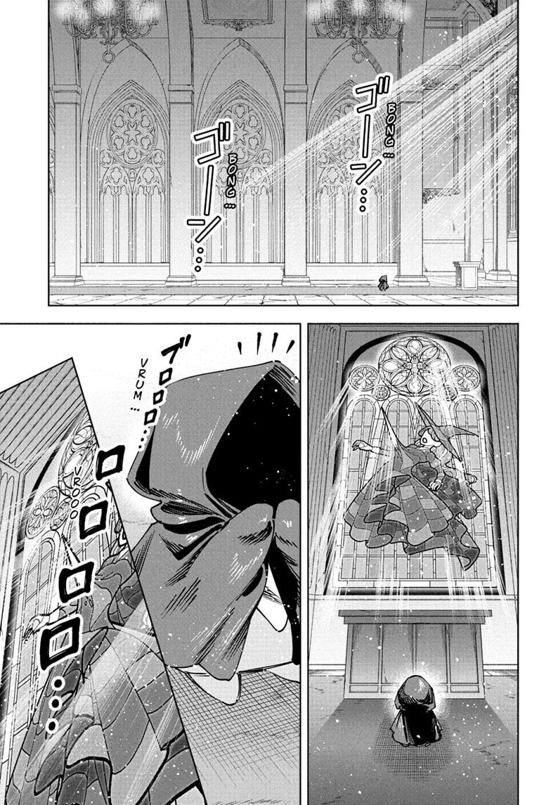 Ichi the Witch Chap 93 - Next Chap 94