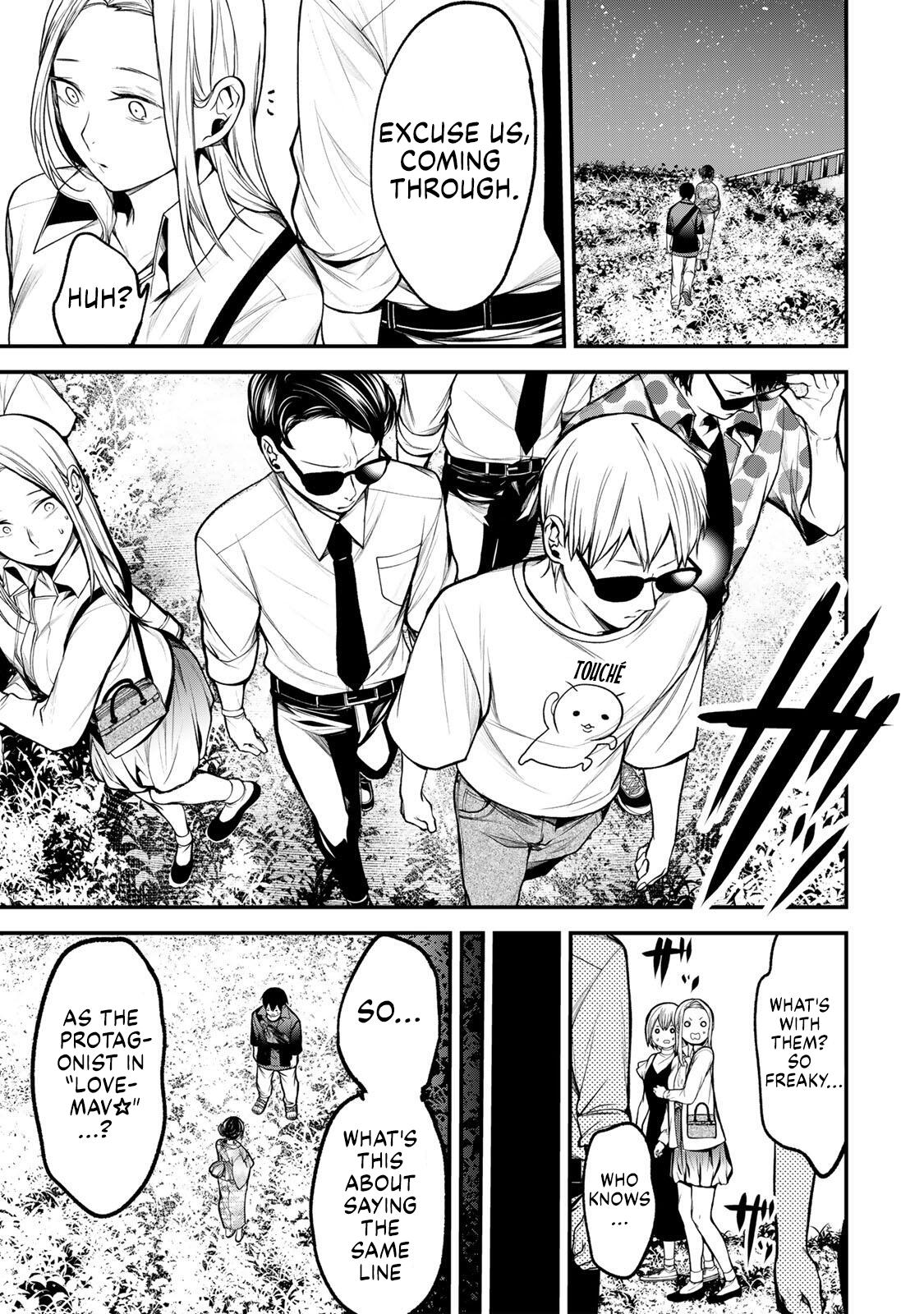 Tonari no Kurokawa-san Chap 49 - Next Chap 50