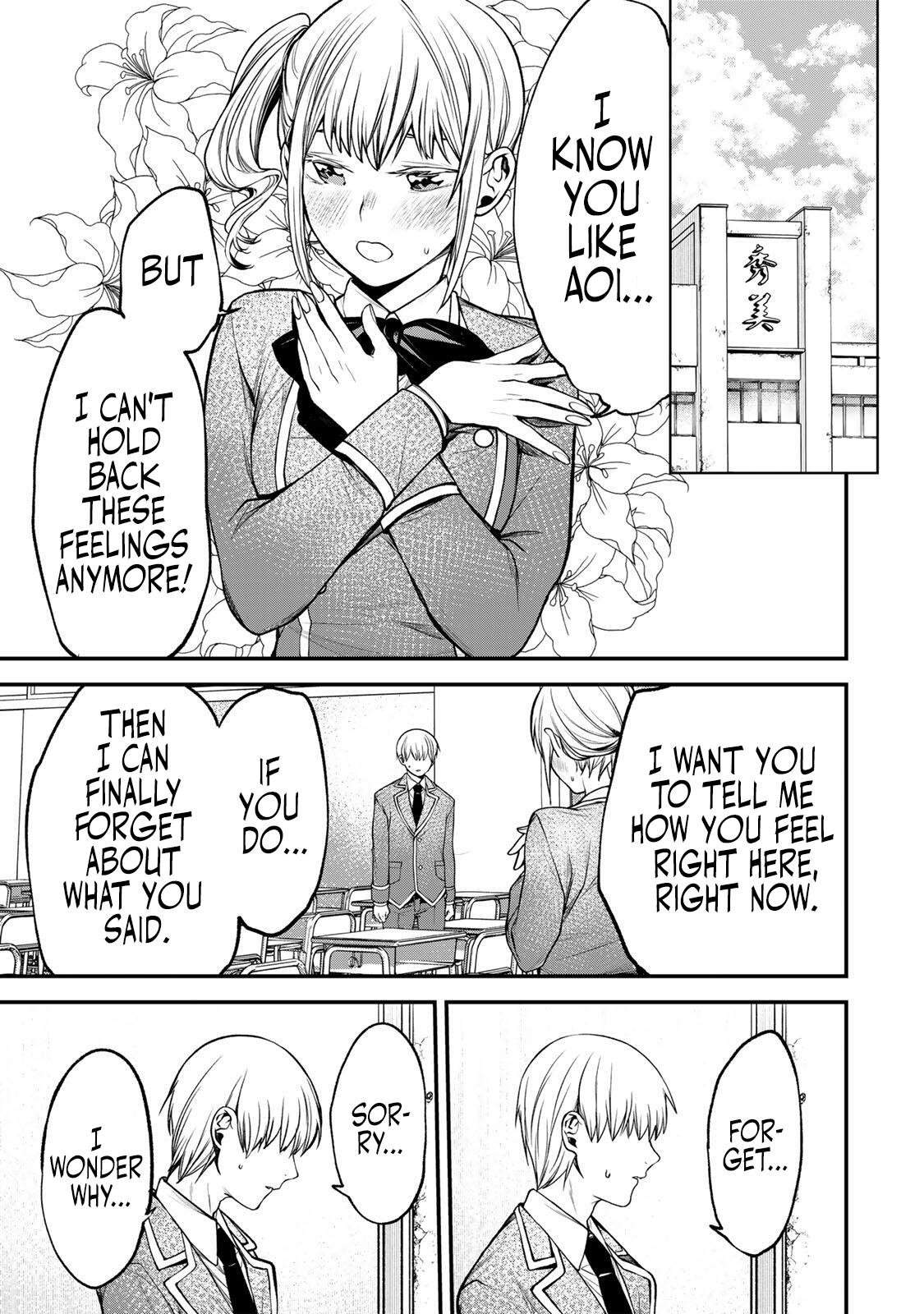 Tonari no Kurokawa-san Chap 49 - Next Chap 50