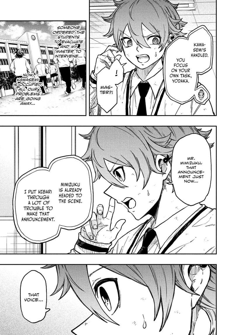 Shinobi Undercover Chap 92 - Next Chap 93