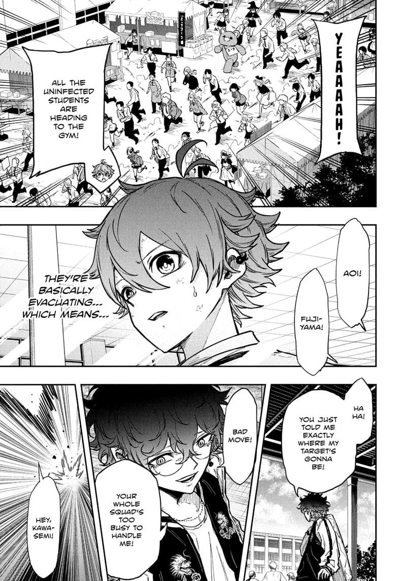 Shinobi Undercover Chap 92 - Next Chap 93