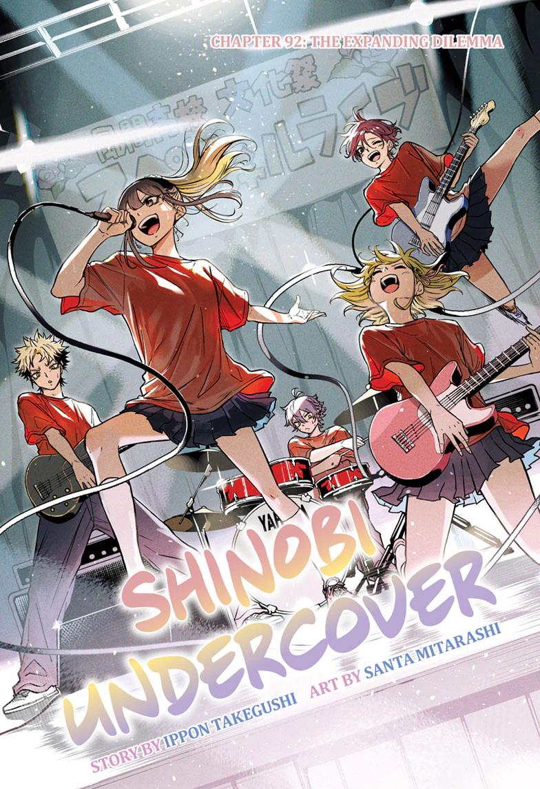 Shinobi Undercover Chap 92 - Next Chap 93
