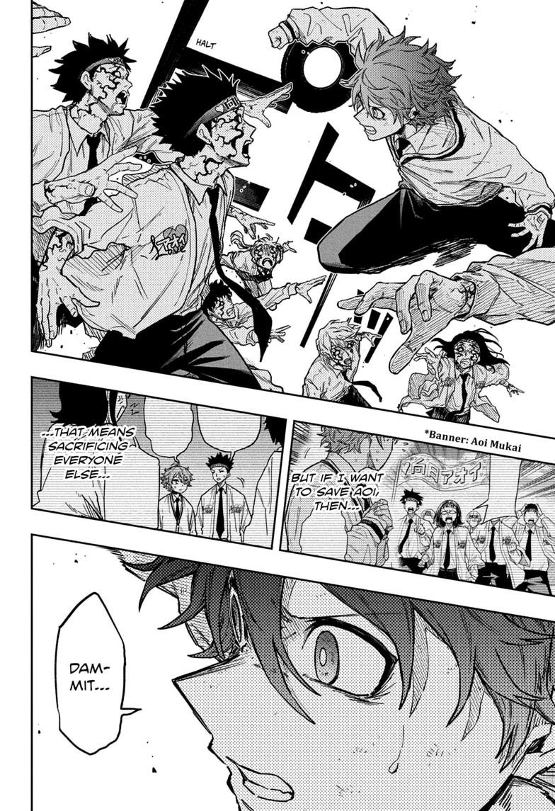 Shinobi Undercover Chap 92 - Next Chap 93