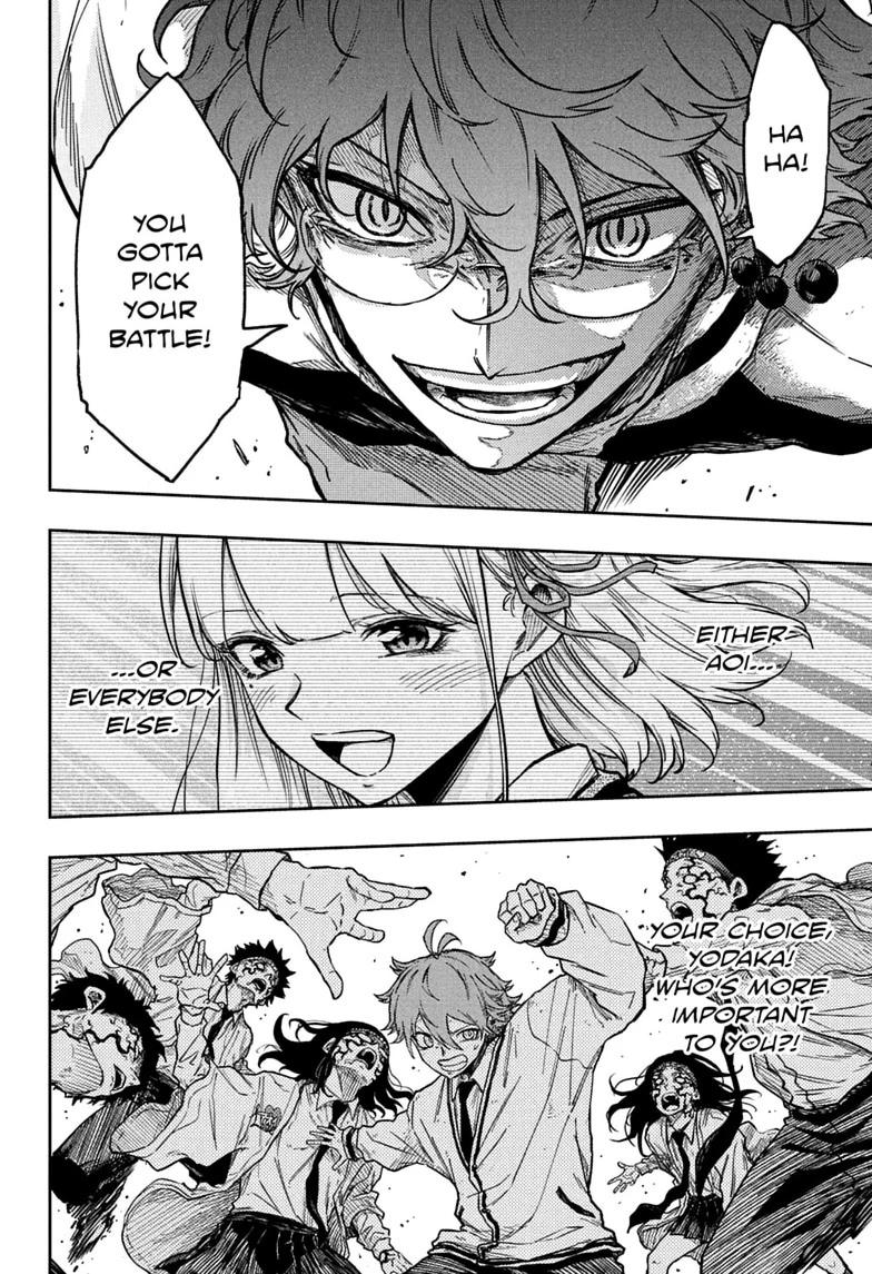 Shinobi Undercover Chap 92 - Next Chap 93