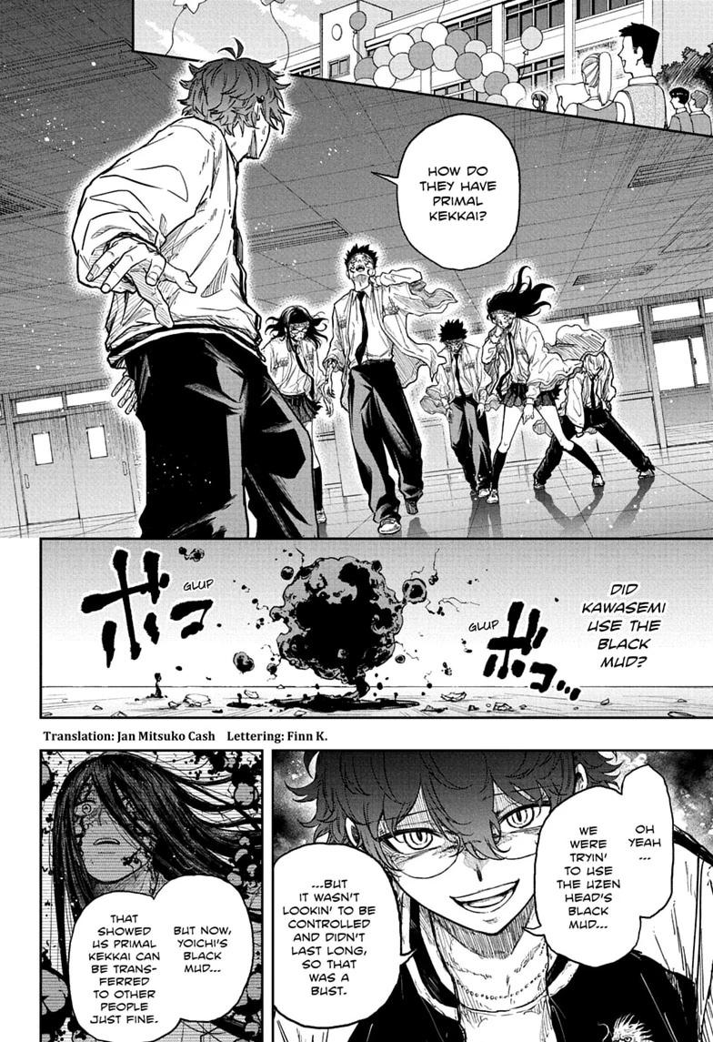 Shinobi Undercover Chap 92 - Next Chap 93