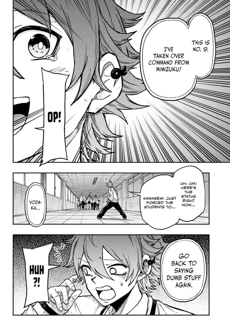 Shinobi Undercover Chap 92 - Next Chap 93