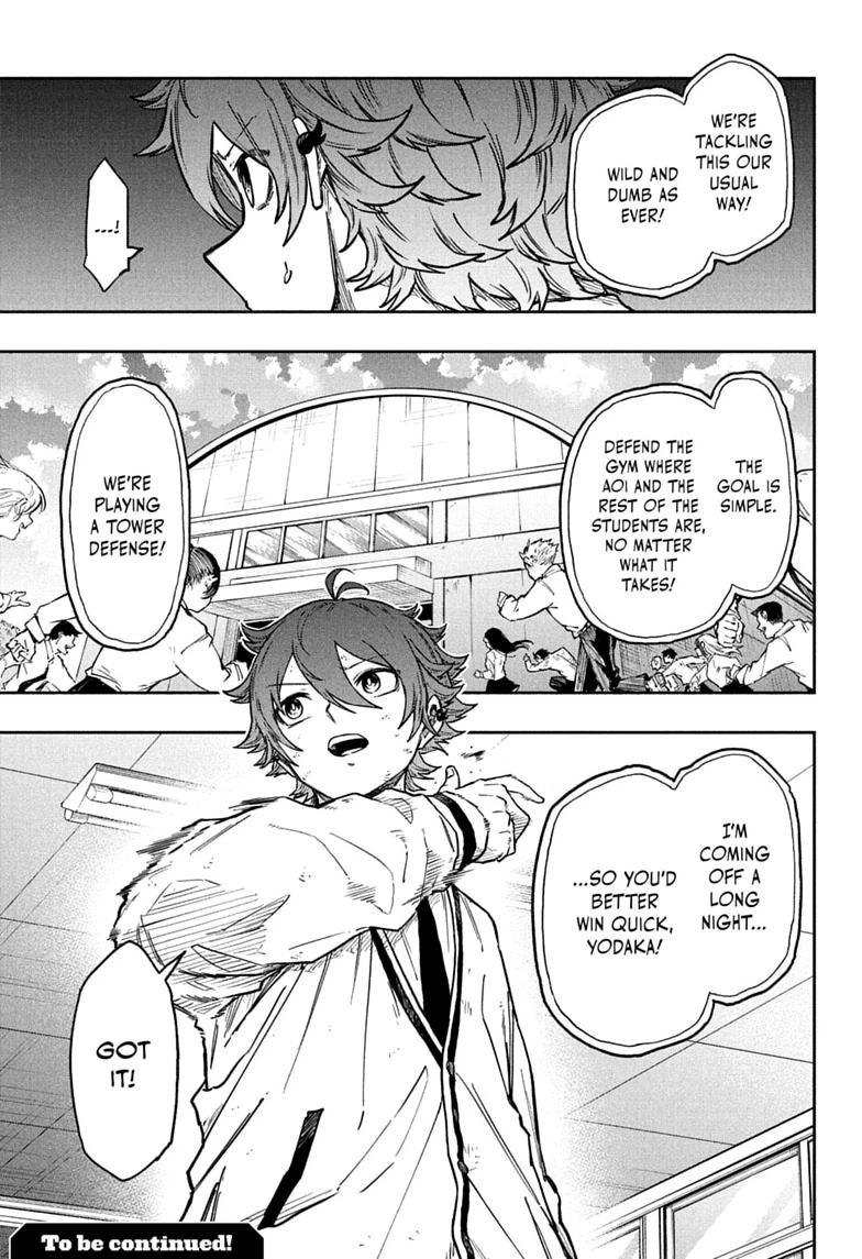 Shinobi Undercover Chap 92 - Next Chap 93