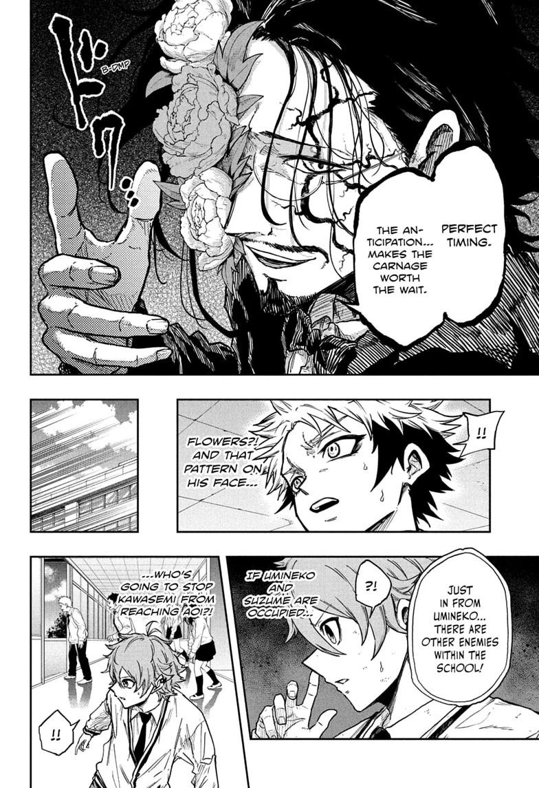 Shinobi Undercover Chap 92 - Next Chap 93