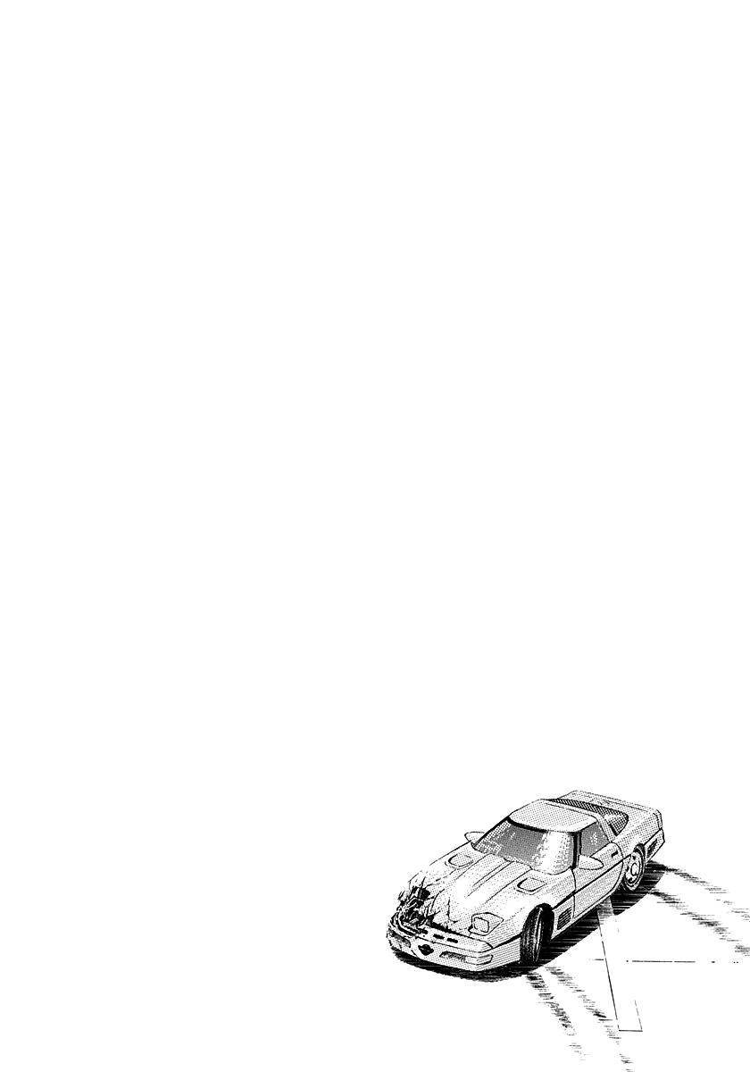 Countach Chap 270 - Next Chap 271