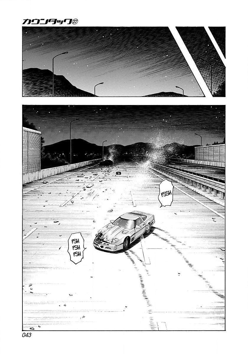 Countach Chap 270 - Next Chap 271