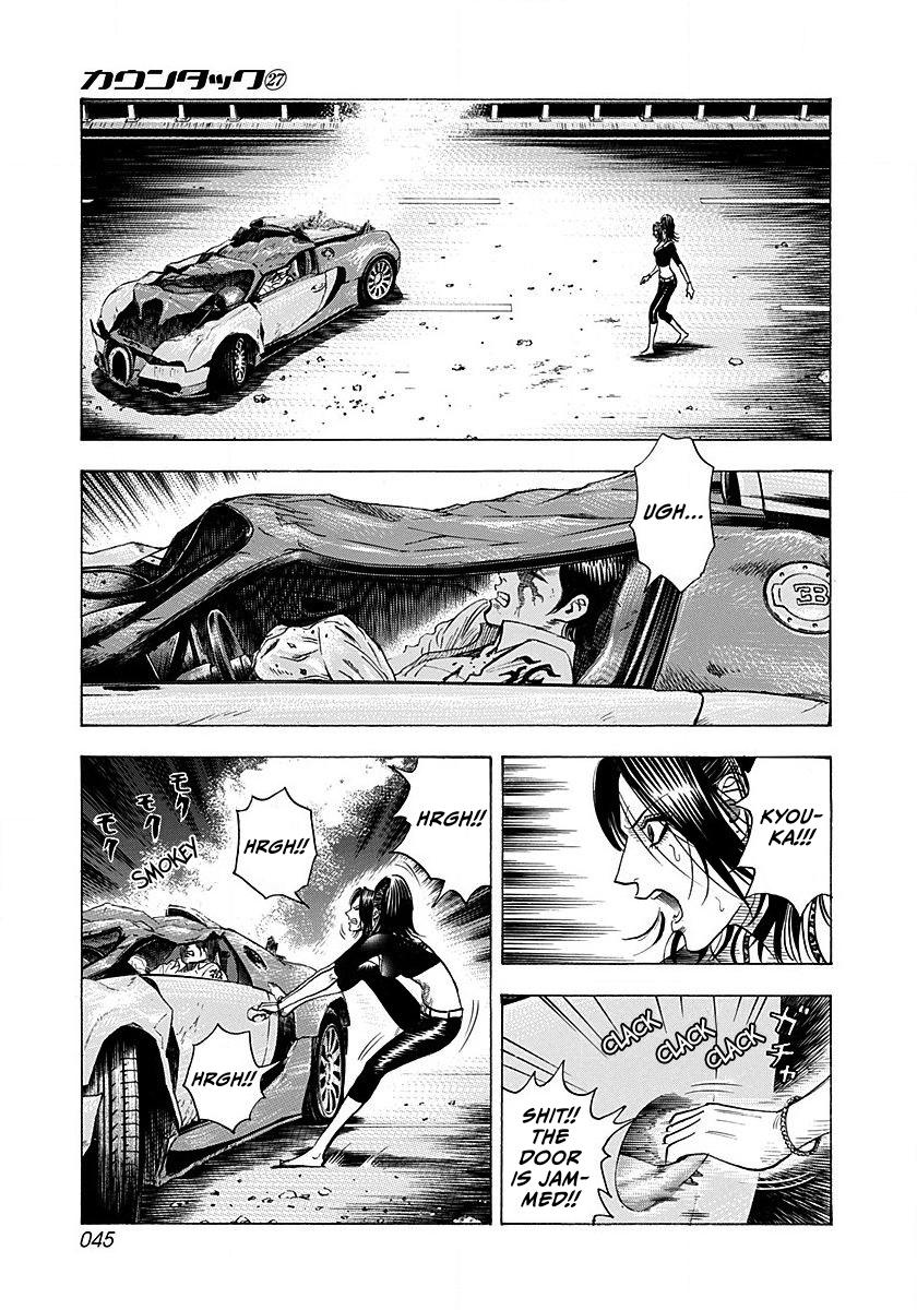 Countach Chap 270 - Next Chap 271