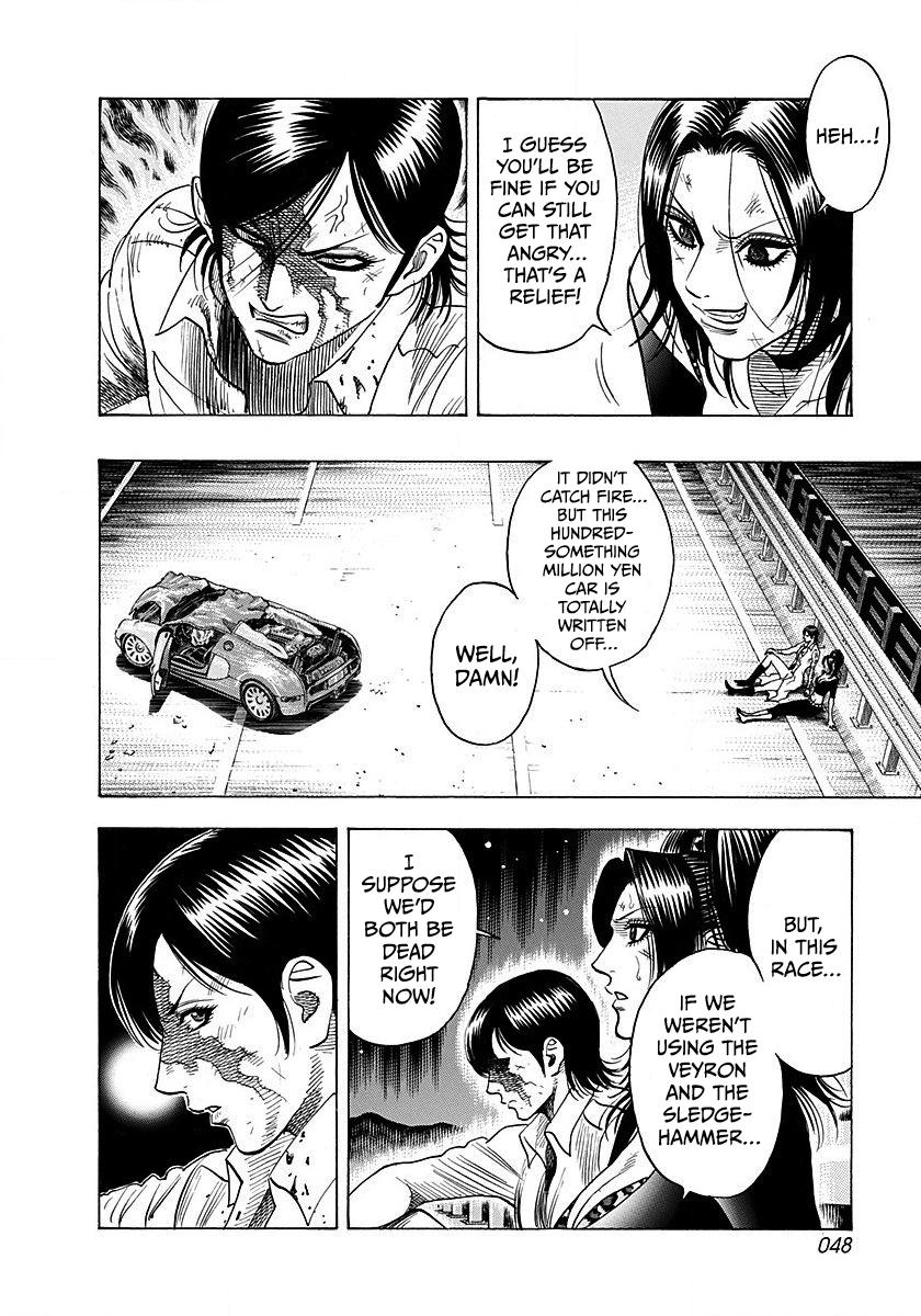 Countach Chap 270 - Next Chap 271