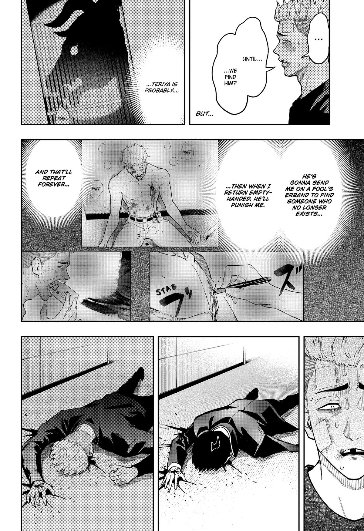 Asura no Sata Chap 37 - Next Chap 38