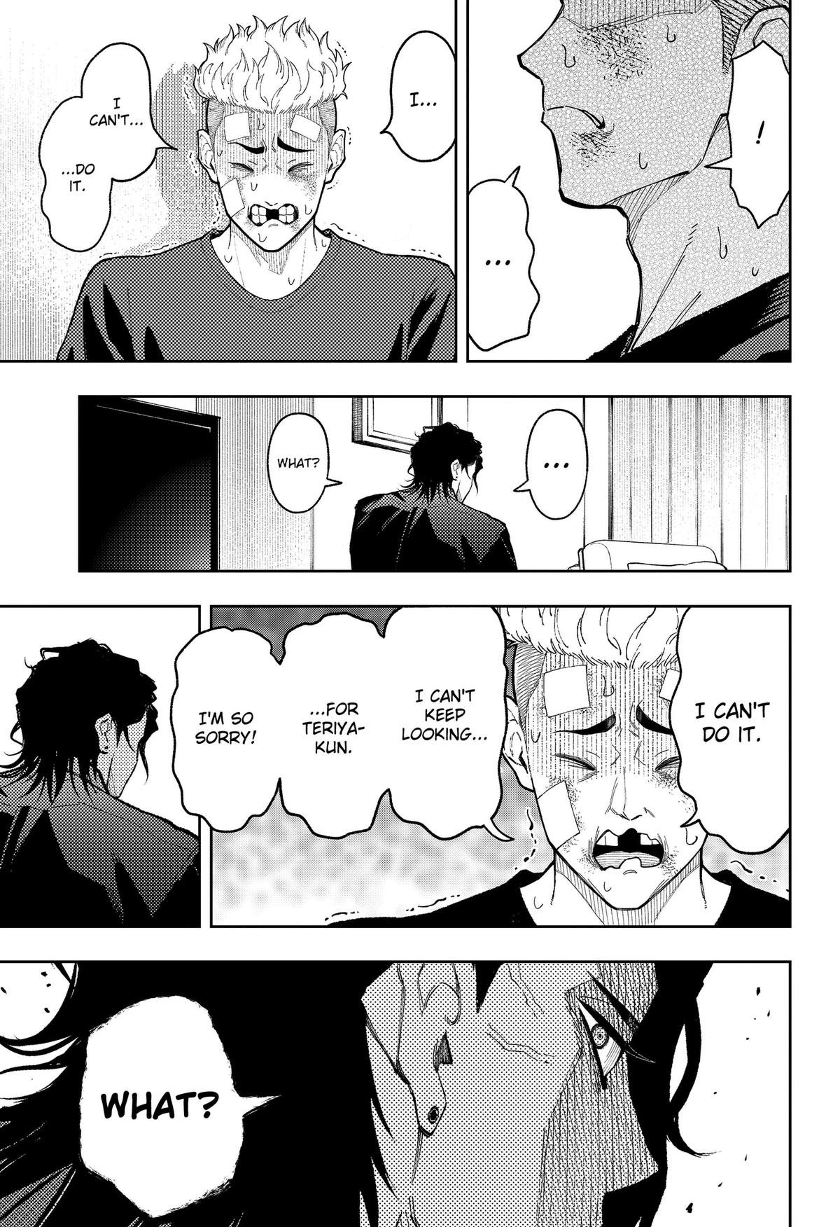 Asura no Sata Chap 37 - Next Chap 38