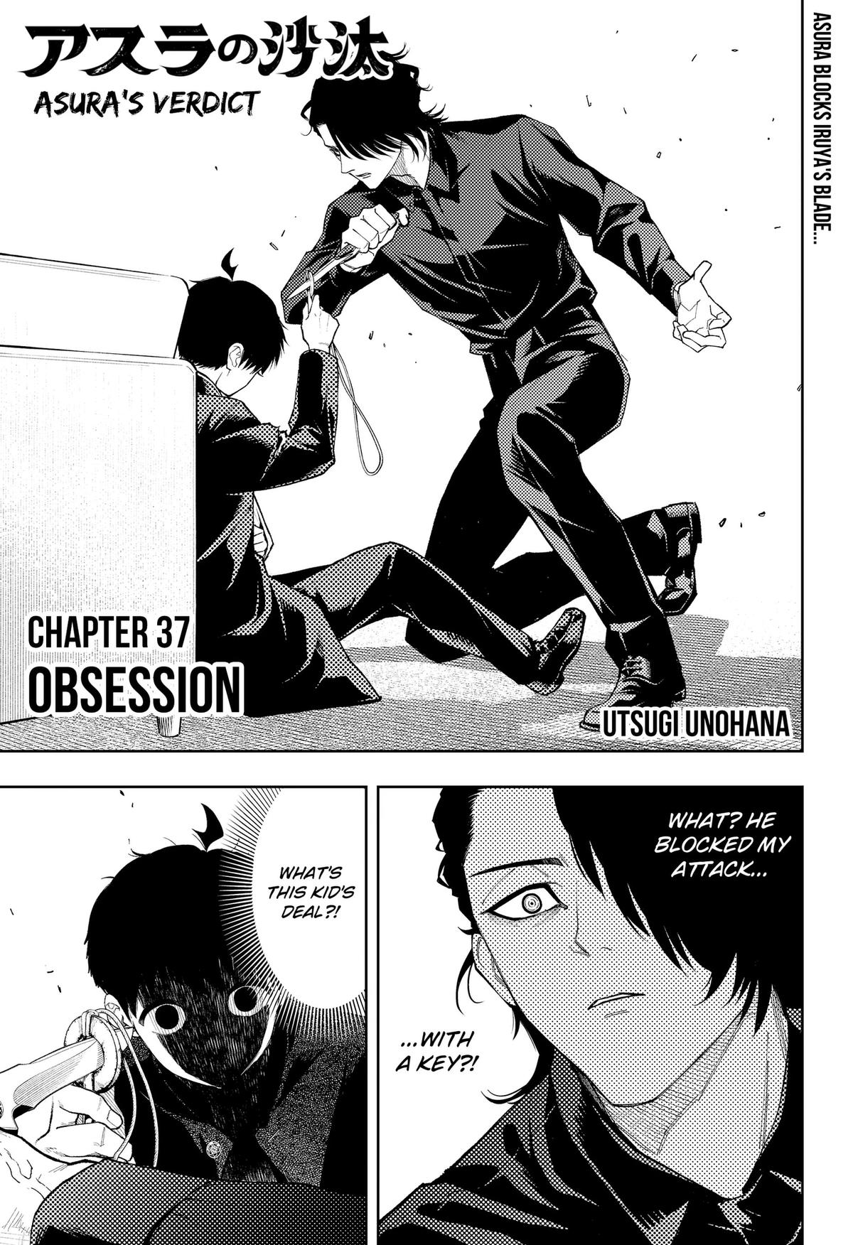 Asura no Sata Chap 37 - Next Chap 38