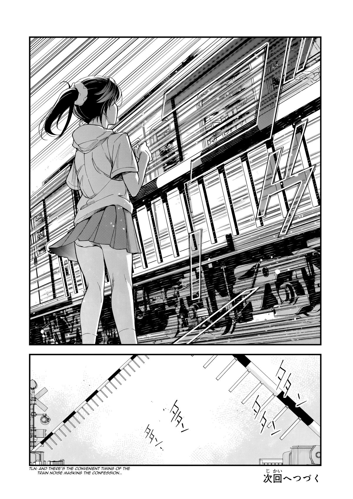 Ore ni Trauma wo Ataeta Joshi-tachi ga Chirachira Mitekuru kedo, Zannen desu ga Teokure desu Chap 33.4 - Next Chap 34.4