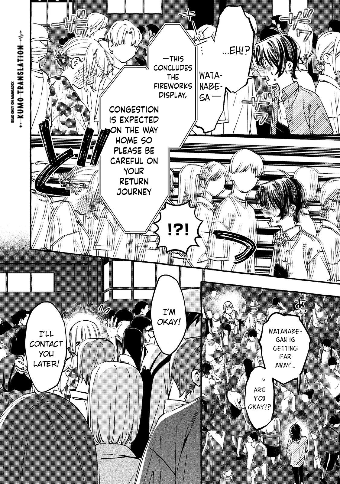 Gakuen no Madonna no Watanabe-san ga, Nazeka Maishuu Yotei wo Kiitekuru @comic Chap 11.1 - Next Chap 12.1
