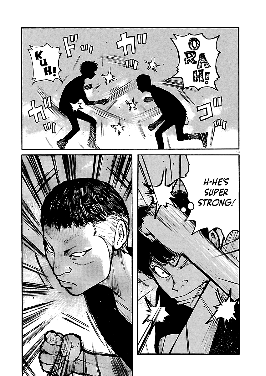Dustland Chap 14 - Next Chap 15