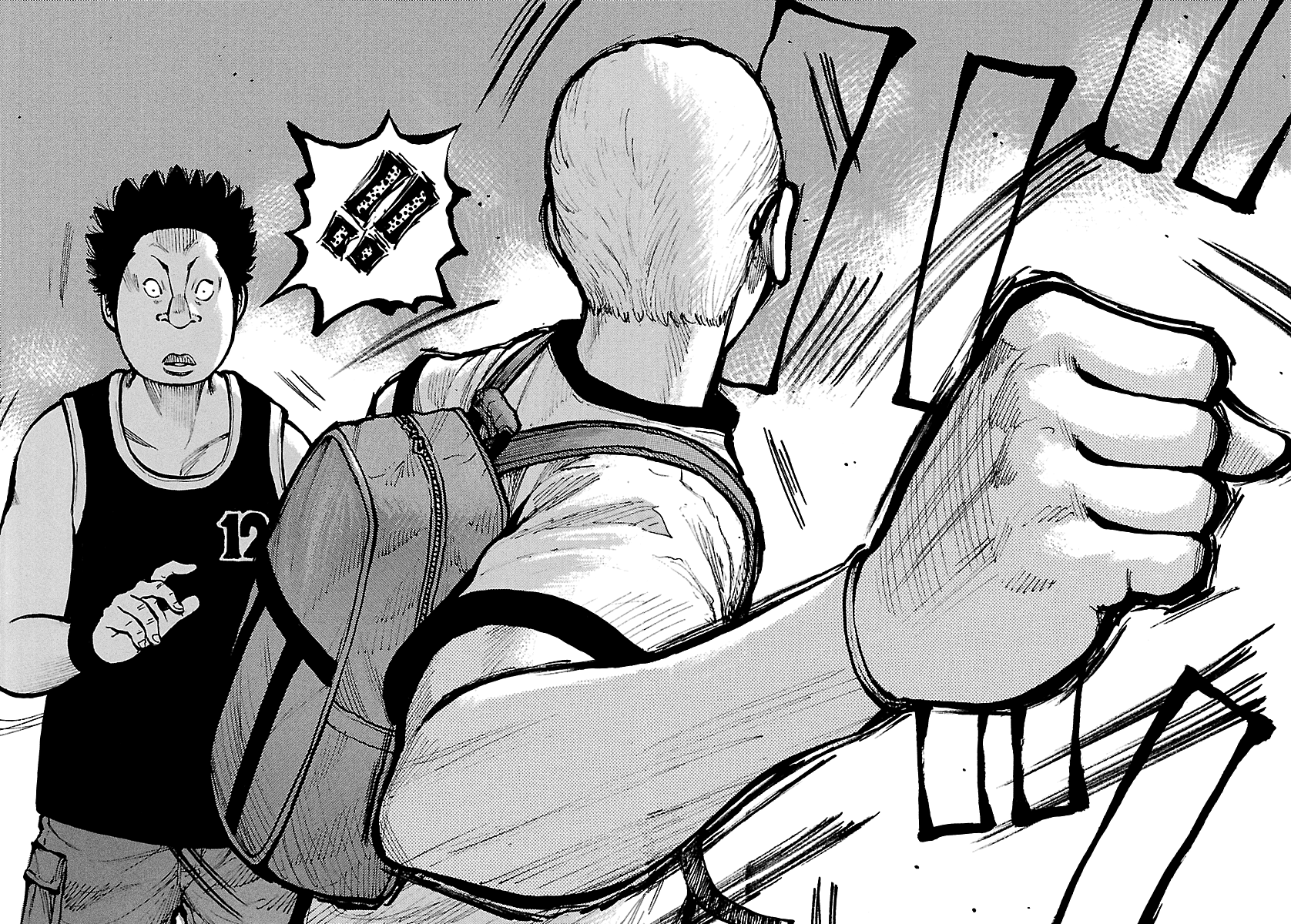 Dustland Chap 14 - Next Chap 15