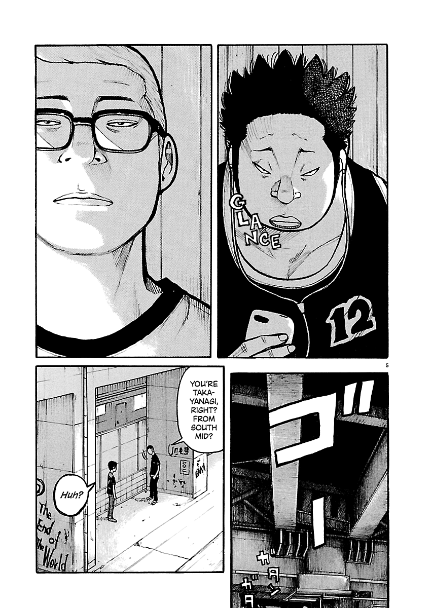 Dustland Chap 14 - Next Chap 15