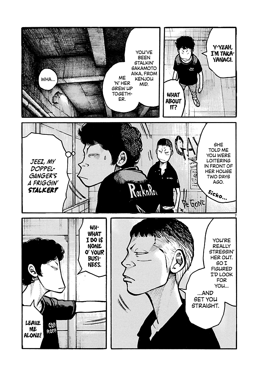Dustland Chap 14 - Next Chap 15