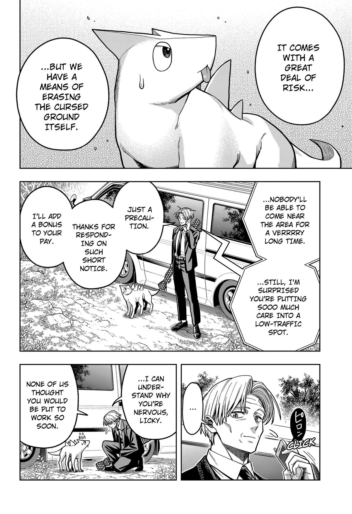 Hatori to Furuta no Hinichijou Sahanji Chap 18 - Next Chap 19