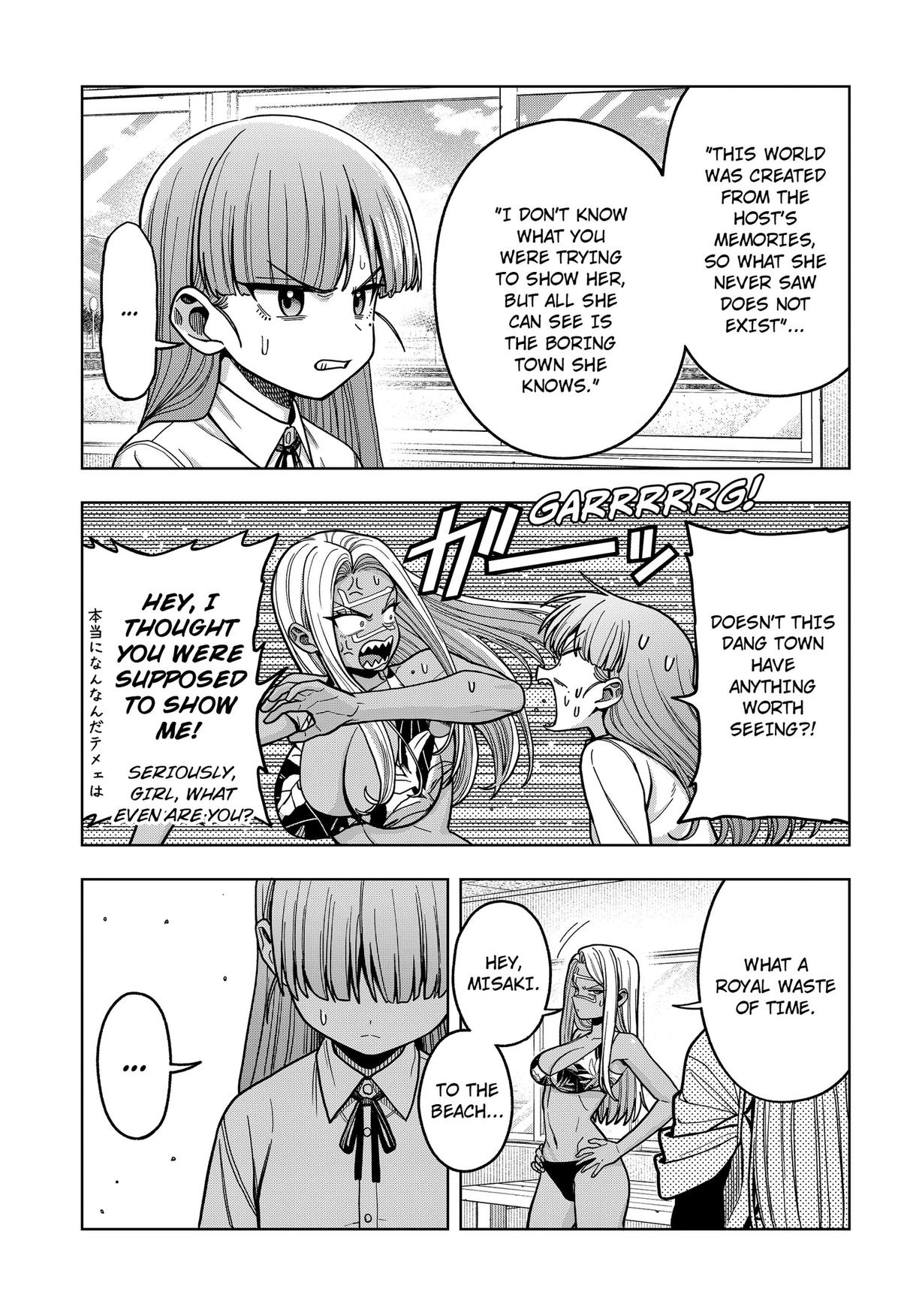 Hatori to Furuta no Hinichijou Sahanji Chap 18 - Next Chap 19
