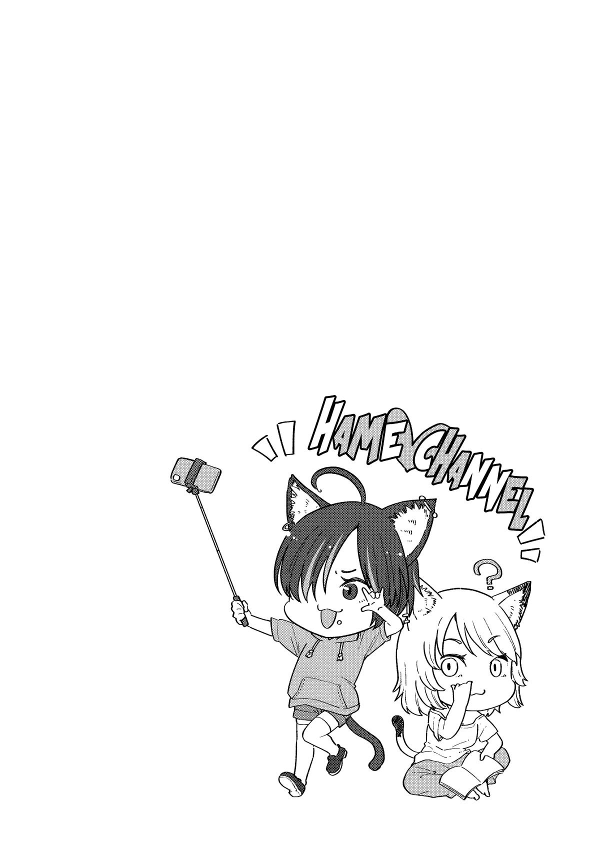 Yani Neko Chap 2 - Next Chap 3