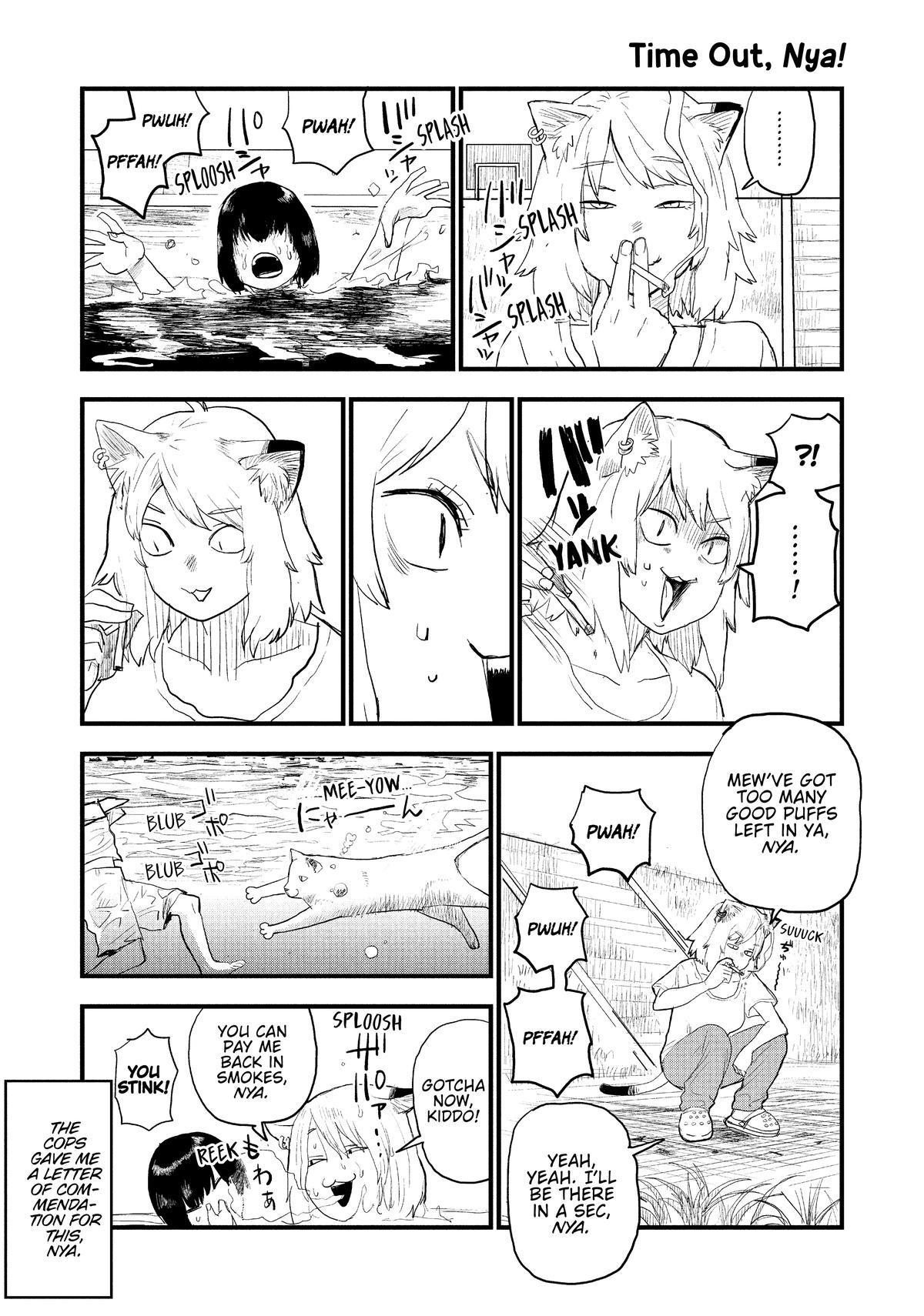 Yani Neko Chap 2 - Next Chap 3
