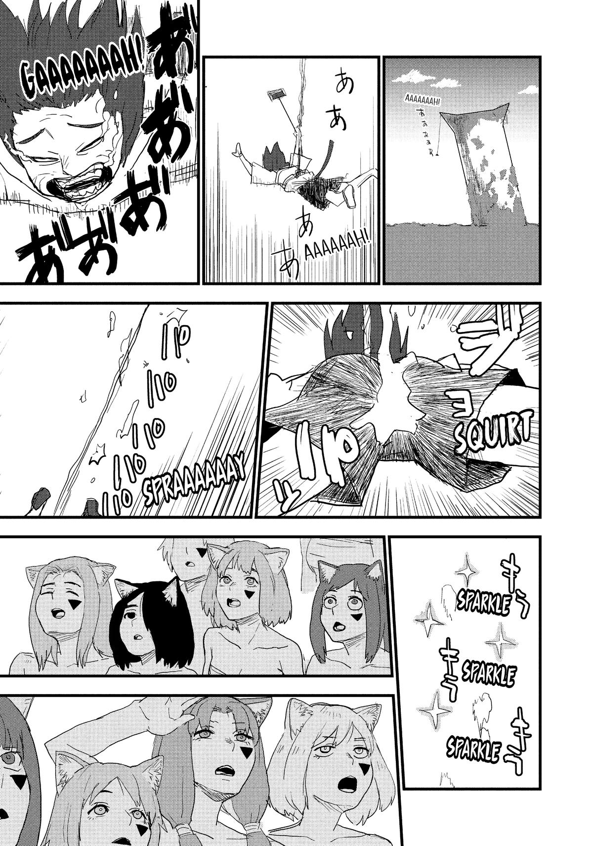 Yani Neko Chap 2 - Next Chap 3