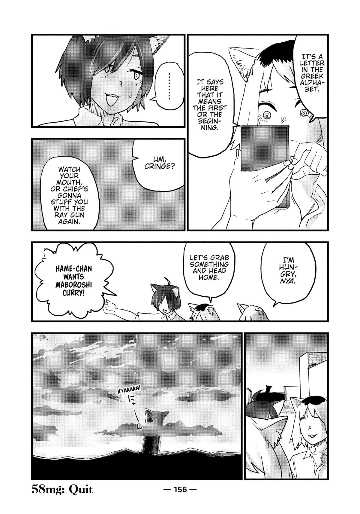 Yani Neko Chap 2 - Next Chap 3