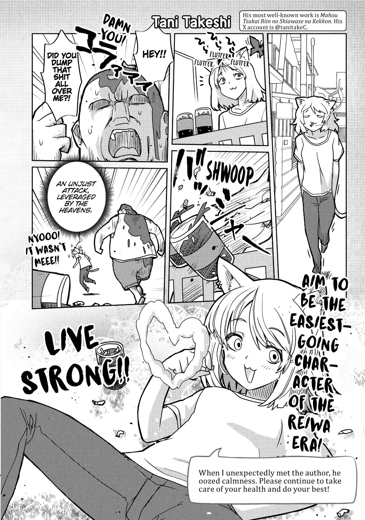 Yani Neko Chap 2 - Next Chap 3