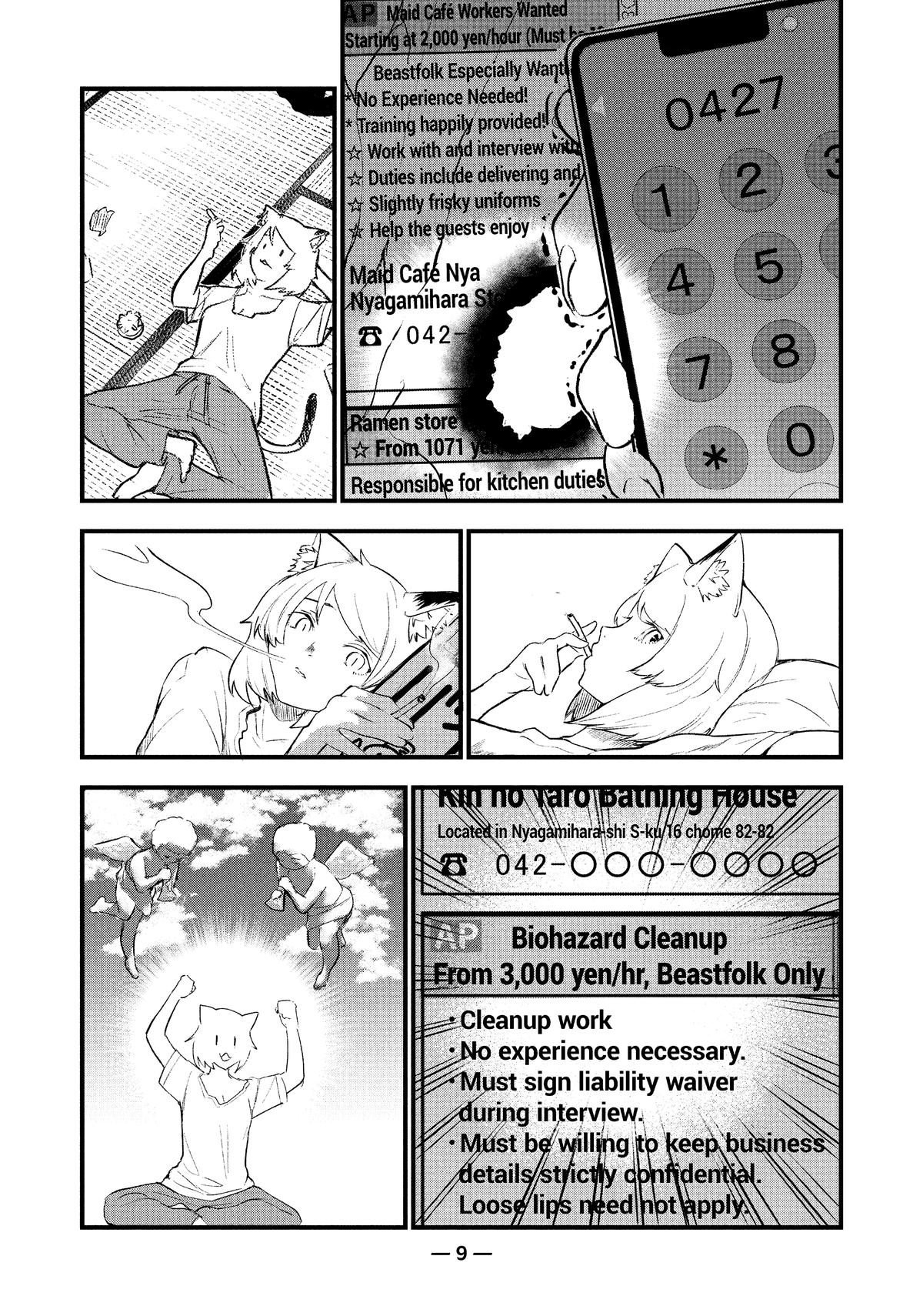 Yani Neko Chap 2 - Next Chap 3