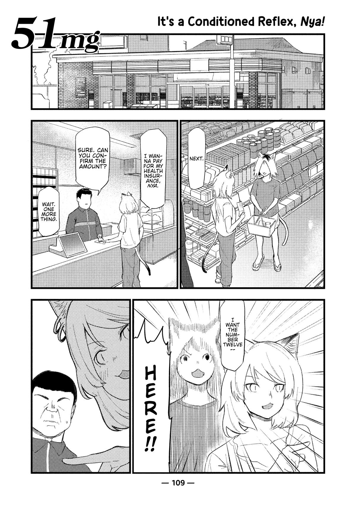 Yani Neko Chap 2 - Next Chap 3