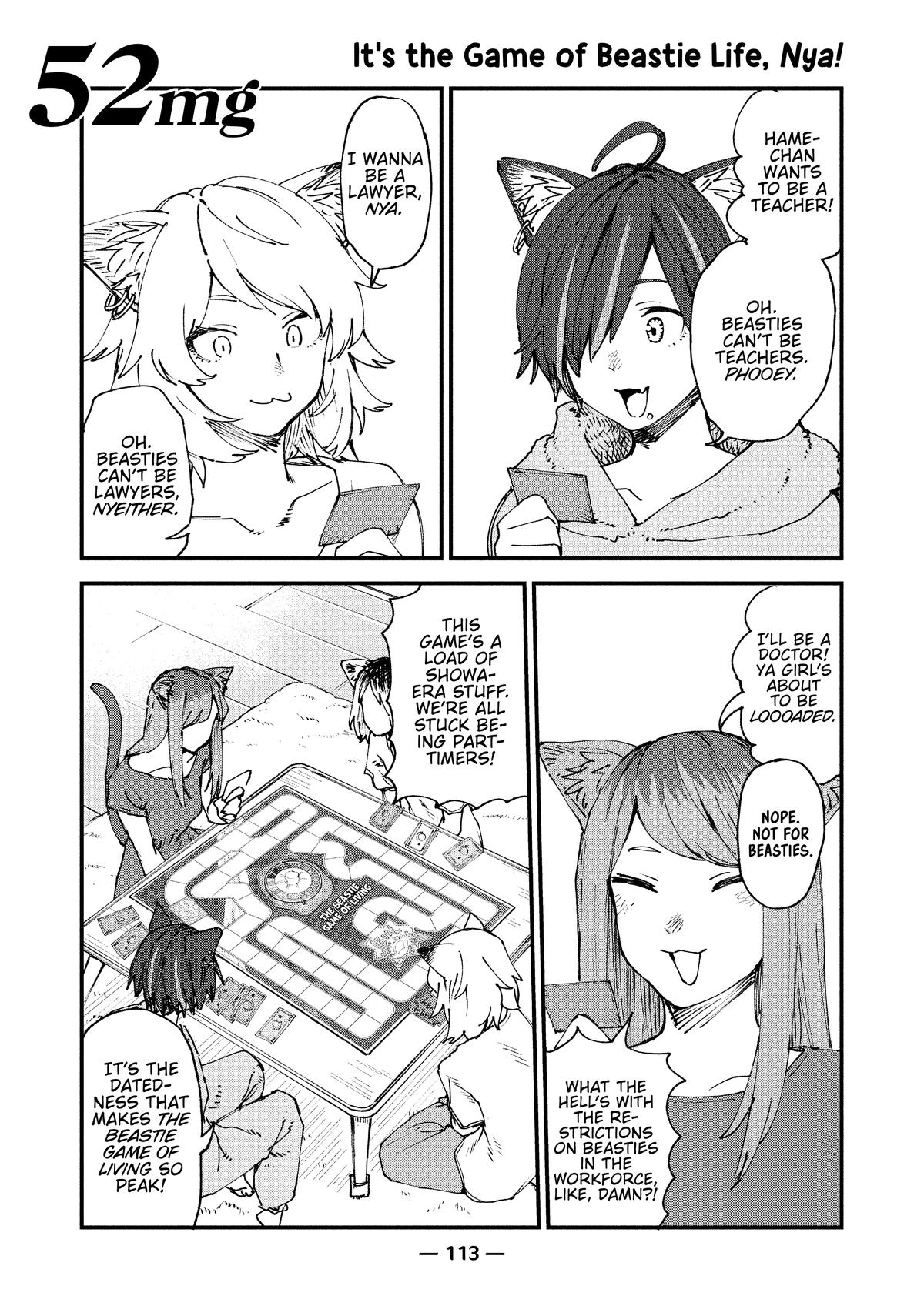 Yani Neko Chap 2 - Next Chap 3