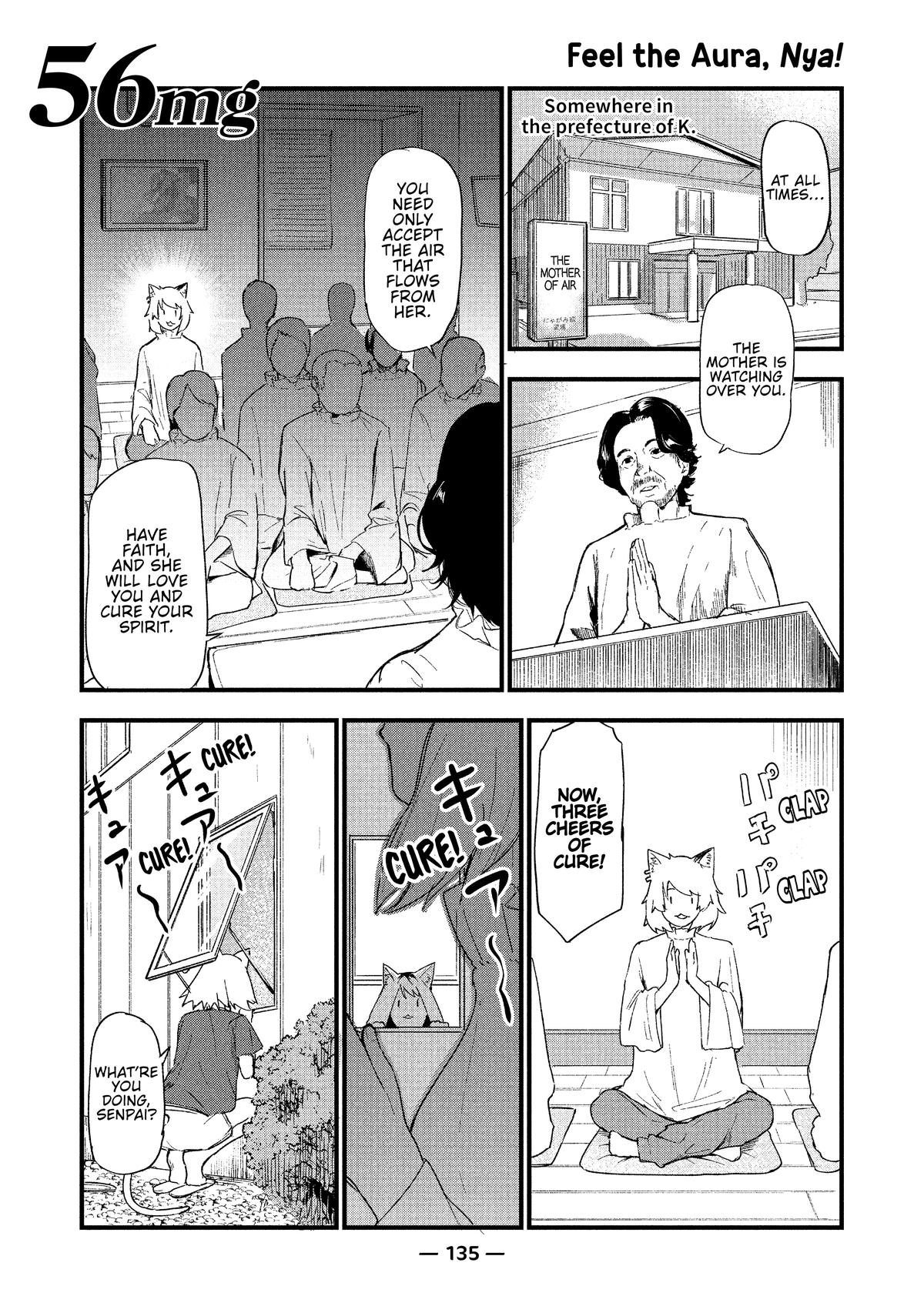 Yani Neko Chap 2 - Next Chap 3